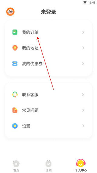 凯叔乐读