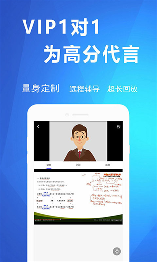 军考帮