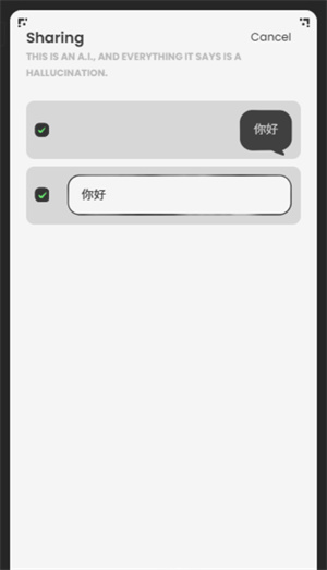 anuneko米哈游app