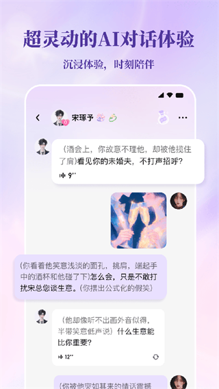 筑梦岛