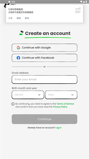 anuneko米哈游app