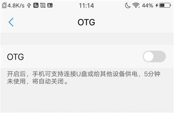 爱思助手一键安装