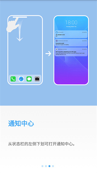 Deep Ai Os桌面