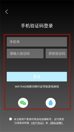 饺子云游戏无限时间版
