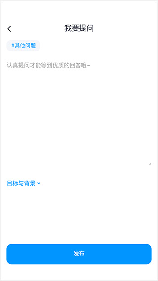 雅思哥