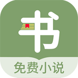 霹雳书坊小说最新版