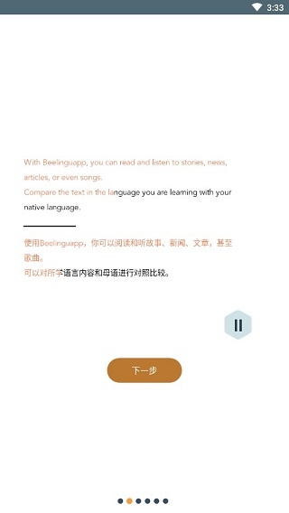 Beelinguapp 