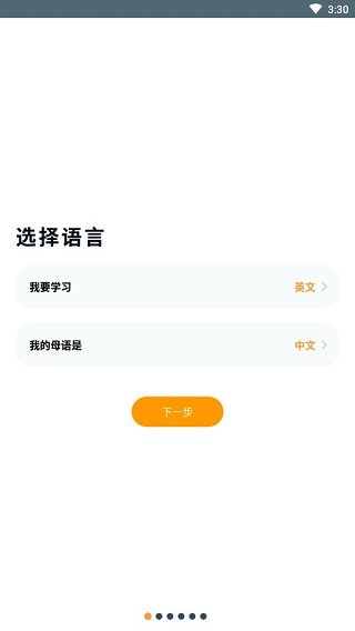 Beelinguapp 