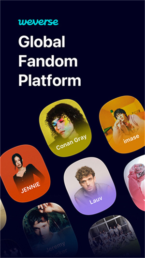 Weverse软件