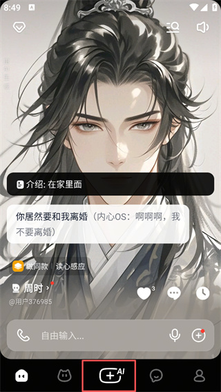 猫箱