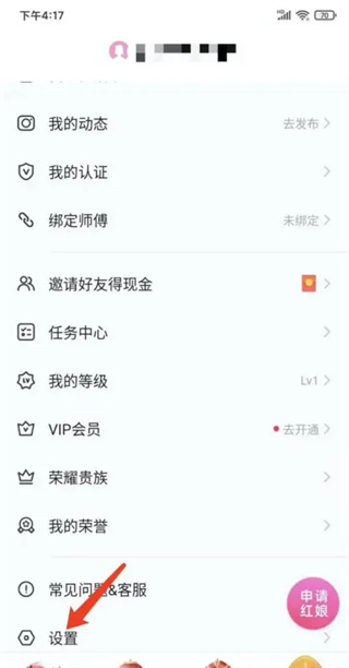 对缘