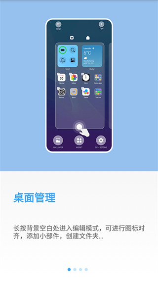 Deep Ai Os桌面