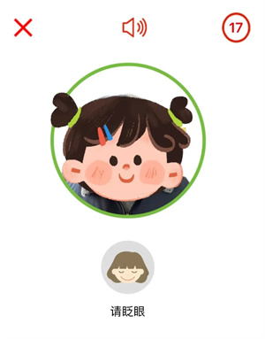 我的宁夏app