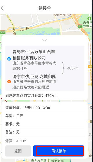 车拖车