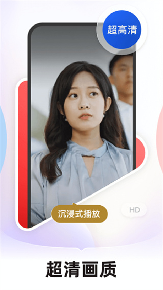 河马剧场官方下载正版