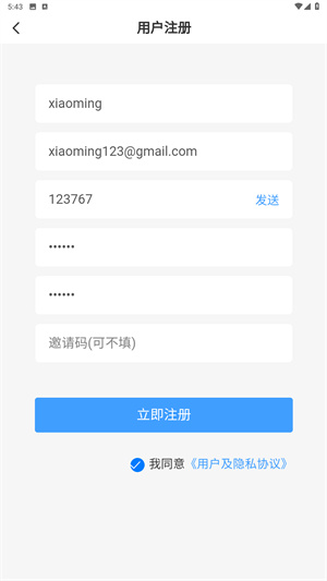 奇异社区