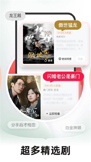 河马剧场官方下载正版