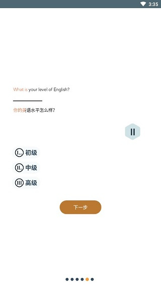 Beelinguapp 