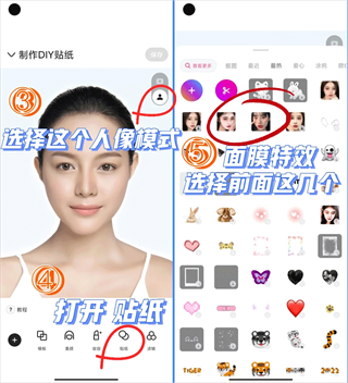 B612咔叽