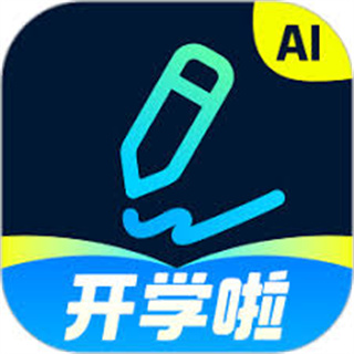 光速写作