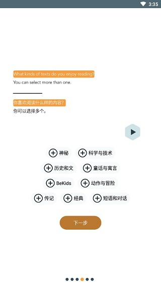 Beelinguapp 