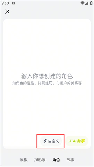 猫箱