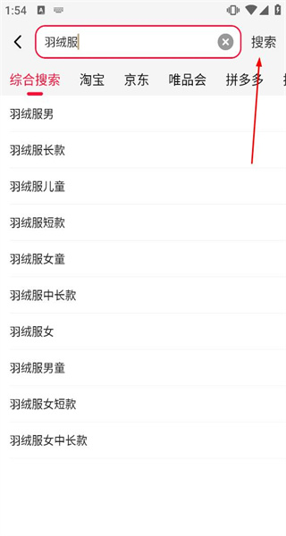 粉象生活