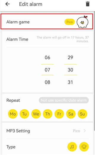 怪物闹钟App