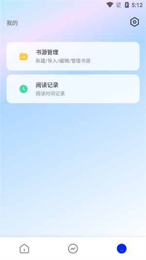 霹雳书坊官网