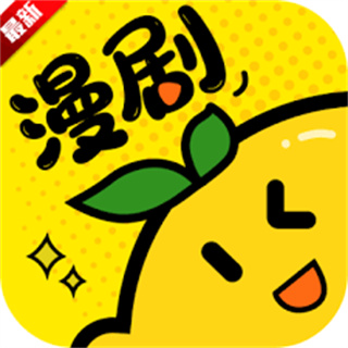 柚子动漫剧场