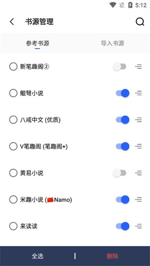 霹雳书坊官网