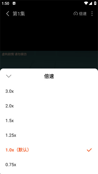七猫漫剧