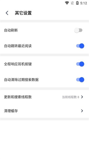 霹雳书坊官网