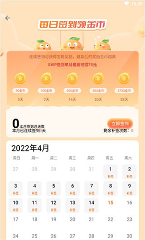 3733游戏官网