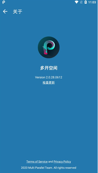 多开空间