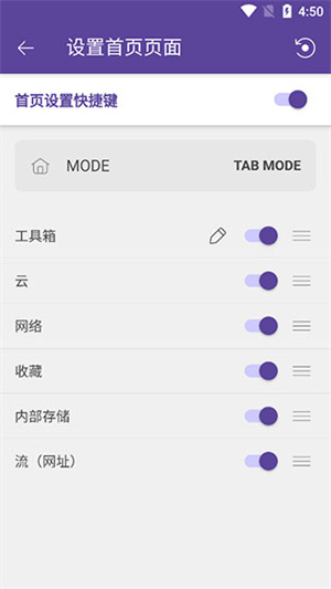 kmplayer安卓版