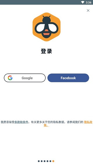 Beelinguapp 