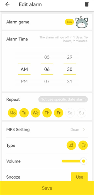 怪物闹钟App