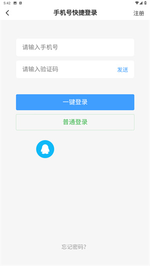 奇异社区