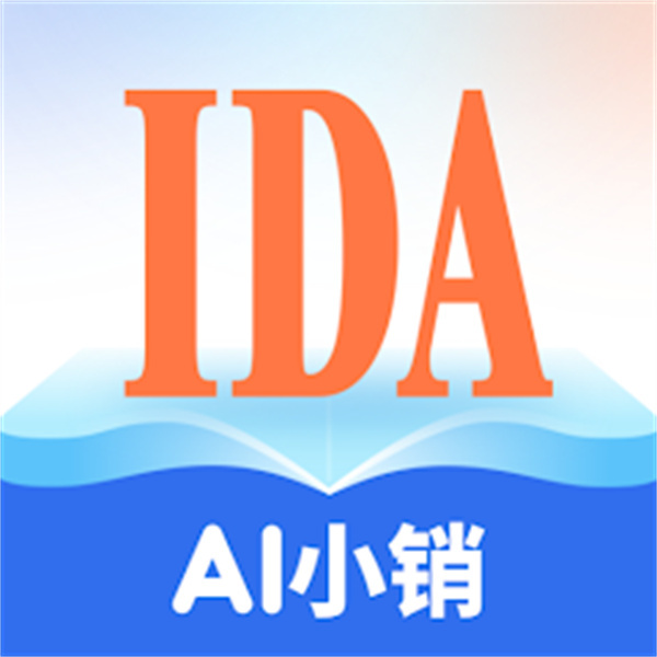 IDA高研院