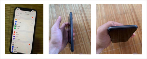 闲鱼app