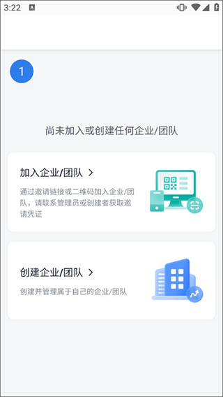 简道云