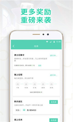 gg大玩家官网