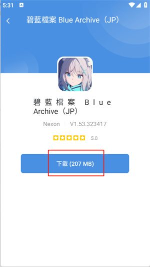 gamestoday手机版