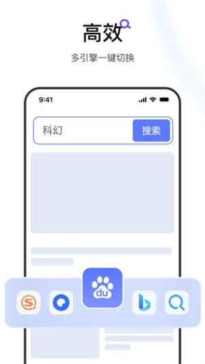 迅雷浏览器动漫资源库