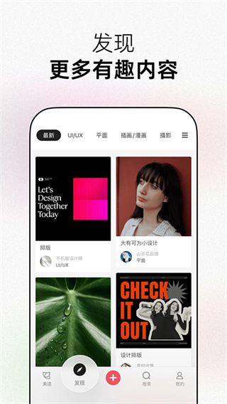 花瓣