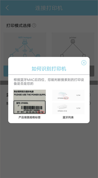 汉印美照