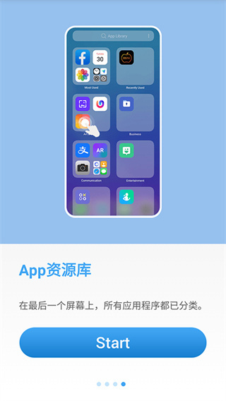 Deep Ai Os桌面