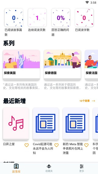 Beelinguapp 