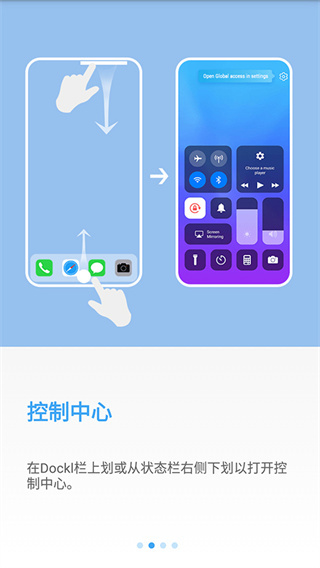 Deep Ai Os桌面